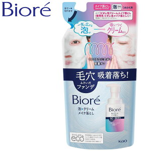 rI AN[CNƂ ߂p 170ml _ NWOtH[ ێ XLPA ZA yz