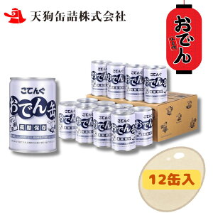 yP[XzĂ ł ۑ 卪 7 280g 12 H ۑH ۑH ~ ЊQ h