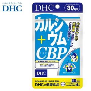 DHC JVE{CBP 30   Tv NT|[g }OlVE h{⋋ yz