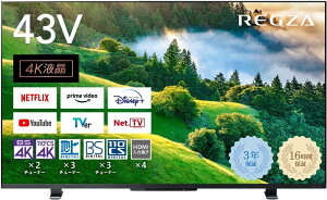 ���� ���O�U �e���r 43�C���` �t���e���r 43�^ 43V�^ 4K�`���[�i�[���� 43M550L TOSHIBA REGZA