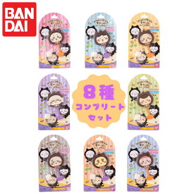 バンダイ ロリポップチョコチャーム ちいかわ みんなで黒猫 全8種セット 8種 8個 ちいかわ フレンズ フィギュア 全種 コンプ コンプリート 食玩 お菓子 コレクション グッズ ラインナップ 玩具 おもちゃ キャラ キャラクター ハチワレ うさぎ くりまんじゅう アニメ