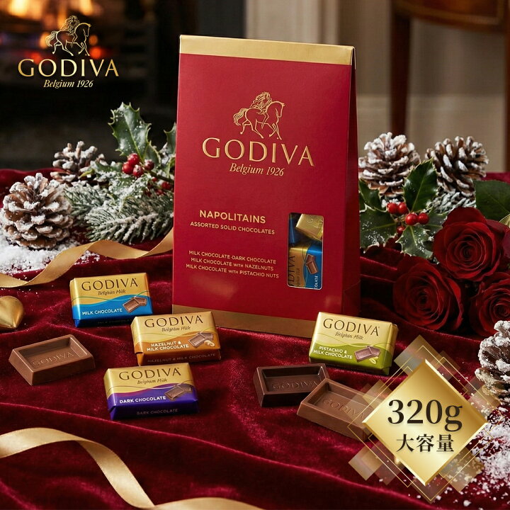 楽天市場】GODIVA ゴディバ ナポリタン チョコレート 4種 アソート 