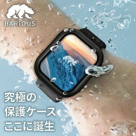 Apple Watch カバー ケース BARIOUS BARIGUARD3 for Apple Watch 40mm 41mm 42mm 44mm 45mm 46mm 49mm 防…