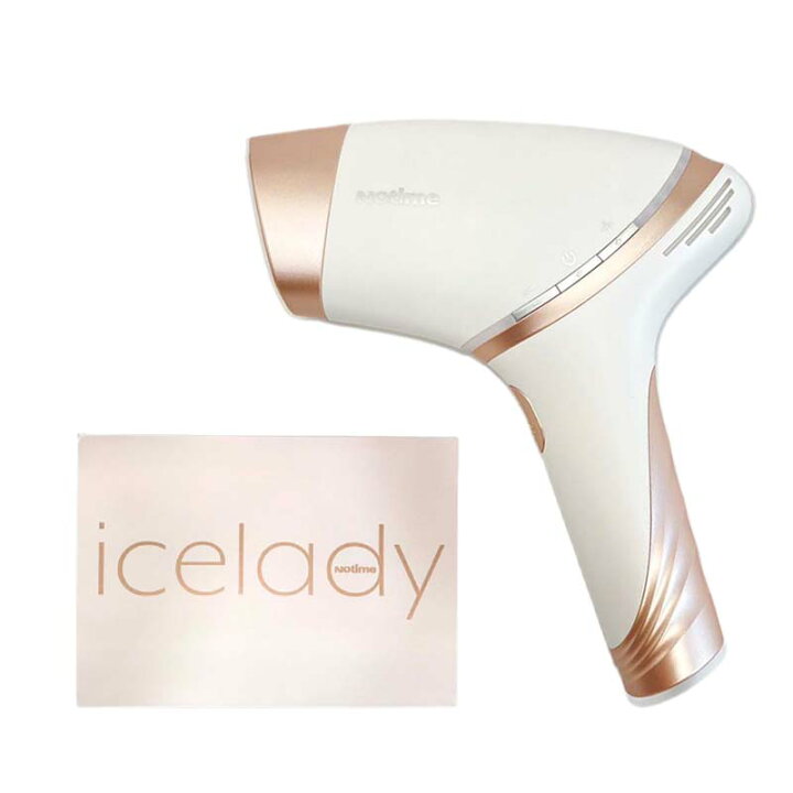 楽天市場】アイスレディ icelady 脱毛器 vio 冷却機能 全身 顔 脱毛 