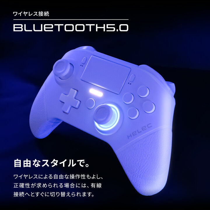 楽天市場】【100％Pﾊﾞｯｸ｜当選確率50％｜4/4-4/10限定】 PS4 