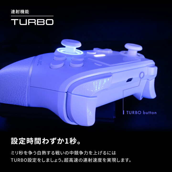 楽天市場 Ps4 コントローラー プレステ プロコン ワイヤレス 無線 連射 モーションセンサー カスタマイズ Pc 対応 Fps 大容量バッテリー イヤホンジャック タッチパッド 左右非対称 Helec Pad For Ps4 Select Koh
