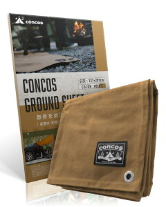 �R���R�X �O�����h�V�[�g concos 131cm×205cm ���� ���� ���z 0.81mm 1���z �w�� �^�[�v �\���p �A�E�g�h�A ���� �y���������z