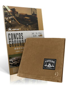 �R���R�X �O�����h�V�[�g concos ���C�g �\���p 81×131cm ���� ���� ���z �w�� �^�[�v ���� �y���������z