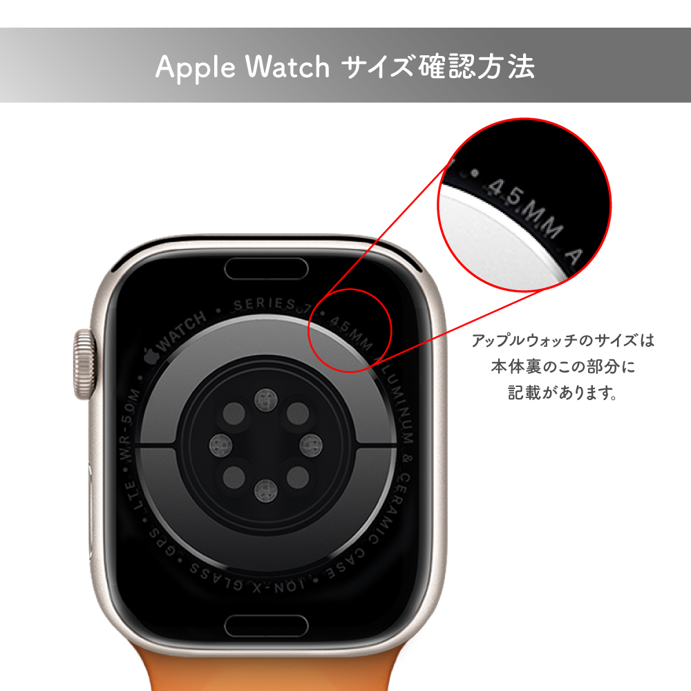 完売 Apple Watch Series 4 5 6 SE 44mm 耐衝撃カバー en-dining.co.jp