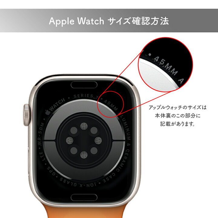 楽天市場】5枚セット アップルウォッチ フィルム 保護フィルム 保護 