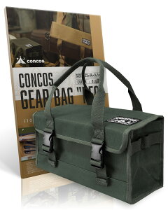 �R���R�X �y�O�P�[�X concos REC �c�[���o�b�O �y�O�o�b�O �Ȕ��z 30cm�y�O �M�A�{�b�N�X �y���������z