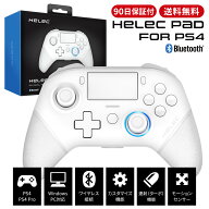 PS4 コントローラー 連射 背面 カスタム バッテリー ワイヤレス 無線 usb c モーションセンサー ジャイロ…
