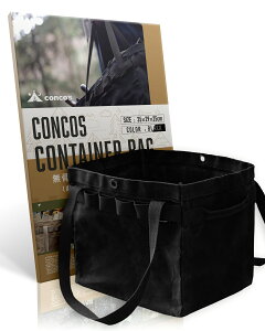 �R���R�X �R���e�i�o�b�O concos �Ɍ��h�����z0.81mm �ω׏d20Kg �d�o�b�O �\���L�����v�p�i �c�[���o�b�O ���� �y���������z