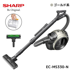 掃除機 ec-ms330-nの人気商品・通販・価格比較 - 価格.com