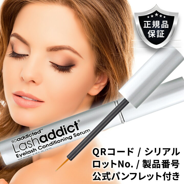 楽天市場】【100％Pﾊﾞｯｸ｜当選確率50％｜3/25限定】 ラッシュ 