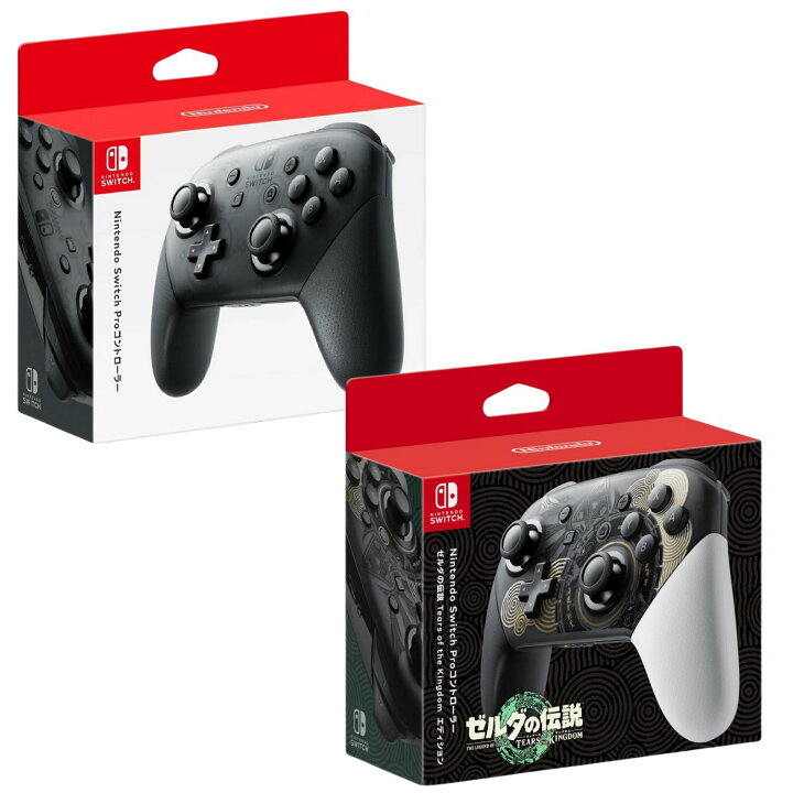 楽天市場】Nintendo Switch 純正 プロコン 任天堂 スイッチ ワイヤレス  