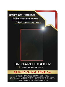 TCh[_[ J[h[_[ RTCY |PJ fG}X^[Y  J[hP[X J[h M[TCY