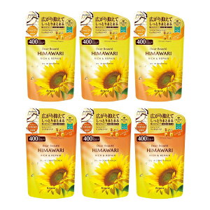 fBA{[e ICCVv[ b`yA l֗p 400ml q}