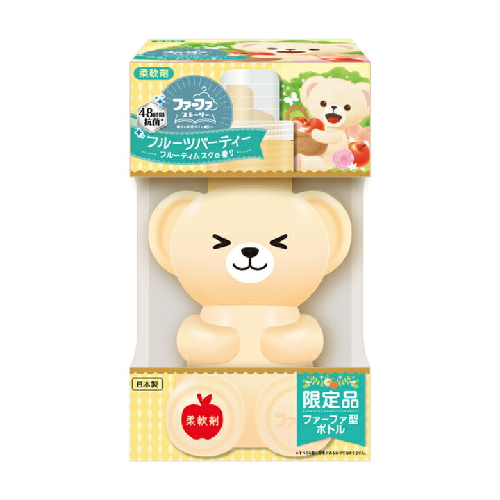 楽天市場】ファーファ型ボトル 柔軟剤 500ml 限定品 2024 ファーファ 