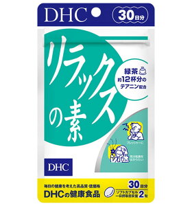 DHC bNX̑f 30 Β A~m_ r^~E Tv Tvg XgX CC d C] 30 yz