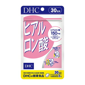 DHC qA_ 30 R[Q ORT~ Tvg r^~C r^~E e yz