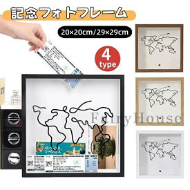 【6%OFFクーポン】チケットケース チケットボックス 木製収納ボックス コレクションボックス デスクトップ用 ポストカードケース 記念品保管 コンパクトでおしゃれなコンサート映画館旅行用半券収納ボックス 実用的な収納グッズ 券 収納用品 装飾用 額縁
