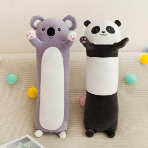 �p���_ ������ �R�A�� ������ ���� panda koala ���킢���C���e���A �����ς� �����ʂ������ �������� ���� �������� �_�炩�� �L���b�g �ӂ�ӂ� �������� ���蕨 �B�e���� �a�����v���[
