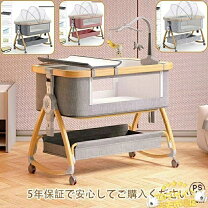 楽天市場】ヤトミ ミニベビーベッド ミミ2の通販