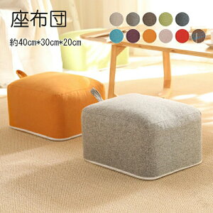�t���A�N�b�V���� ���z�c �X�c�[�� �~�j�֎q �I�b�g�}�� ���� 20cm 30cm �d�� ���� �y�� �x�[�W�� ���b�h ���C�g�O���[ ���� ���� ������p �Ⴂ �q���p