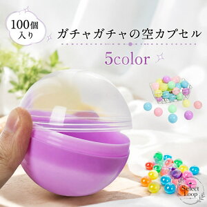 ��J�v�Z�� 100�Z�b�g 32mm 35mm 38mm 45mm 50mm PP�� �����E�J���t��5�F �K�`���K�`���p ���[�������� �i�i�p �C�x���g �������� ���Ղ� �q���� �H�� �o�X�{�����