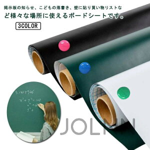 }OlbgV[g  zCg{[hV[g zCg{[h ubN{[h V[g }Olbgt  G G{[h Ȃْf f [p ItBX c wZ 