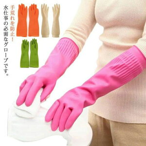 Lb`O[u h O H S N[jOO[u  ~ ԗp p p | ybgPA hp pr x ϋv 