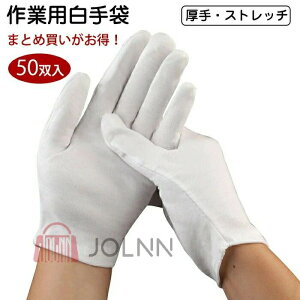 Ǝ   Ǝ܃[N O[u   zCg  XX zĂԂ ێ  ip |p Ǝp rCi dp s I c \ 瑕 jp 