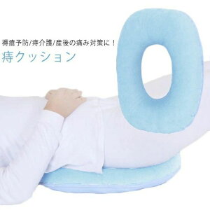  NbV ~NbV ᔽ NbV Y  NbV ጗\h h~ ֎q p ɂݑ΍ p  NbV PA zc ֎q ֎q ی^ oY Dw }^