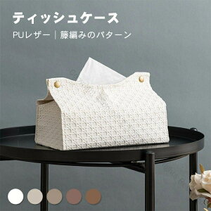 eBbVP[X  PUU[ k ٕ҂݃p^[ Vv eBbVJo[ eBbV|[` ԍڗp ܂݉\ [֗ z ԗp{bNXeBbVP[X v[g M