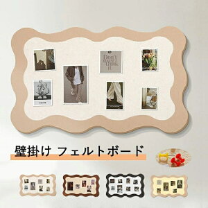 RN{[h tFg {[h f Ǌ| bZ[W{[h tHgt[ DIY  킢 |Xg[J[h ʐ^ f fBXvC{[h EFJ{[h Nbvs 