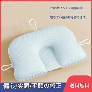 Vg xr[ Ԃ ǖh~ Ȗh~ Mtg v[g oY 킢 ۂ  ʋC ېOK 