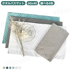 oX}bg ^In  zeX^C z 􂦂 oX}bg   R hL ӂ}bg C ^I}bg  @}bg  v 40×60