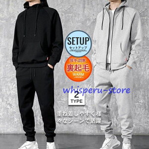 H~V Y fB[X jp ZbgAbv XGbg ㉺Zbg p[J[ X|[cEFA  W[W