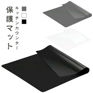 Lb` VR}bg ی }bg 51×69cm 59×81cm 䏊 VR NbLO}bg h z یV[g ϔM ~ h h~ OK ܂肽ݎ[ z