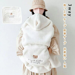 R P[v hP[v 3way h ~ xr[J[ uPbg ЂP[v hJo[ xr[ Jo[ xr[P[v Ђ }}R[g |Pbgt 킢  u