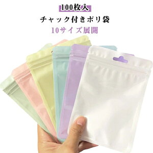 `bNt| 10TCY  `bNt|   n `bNt |  `bNt  `bN WG[ ANZT[ [  bsO