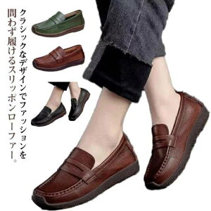 C [t@[ Xb| hCrOV[Y RtH[gfB[X Ch [t@[ \tg C ؂ ₷ tbg _炩 ₷ ɂȂ y EH[LO 