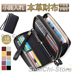 z fB[X {v e Y z Eht@Xi[ XL~Oh~ ʒP[X y K v  IV RFID