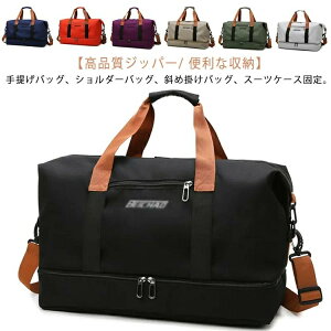 {XgobO StobO S7F y h H V[Y [ e Y fB[X 3way St {Xg obO s Cws X|[c sobO  ъԊwZ