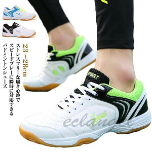 X|[c X|[cV[Y Xj[J[ ʋC o[{[V[Y ~ 싅V[Y ₷ X|[cV[Y ^C y jp ̈كV[Y L WMO W 