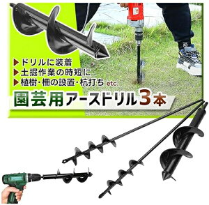 |pA[Xh 6TCYZbg Zp点񌊌@  dH DIY _ I[K[h rbg A_v^[ Ő@ c hrbg __ƒ؉ K[fjO Ɨp 