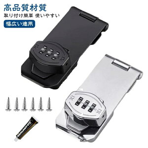     t  Lrlbg  t Ƃh~ 3_C Ƌ  sv obN Lrlbg bJ[ |Xg [{bNX  Ȃ h