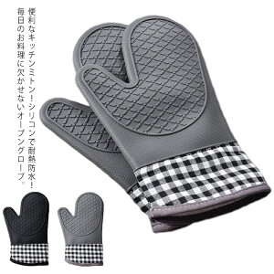  VR ~g 1 Lb`~g I[u~bg ϔM ~ h O[u ϔM~g  Sی k 킢 ̓ v[g O[ ubN