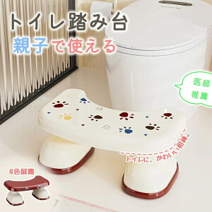 gC ݑ q lp  eqg ֗ ֔ Xebv g u זɂȂȂ ⏕  gCg gCg[jO 񒣂 Xebv ~ K ω׏d 